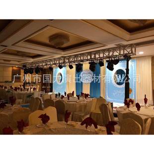 D脚架三手摇支架LE灯架ATO手摇灯架帕灯支架酒店灯架灯光支架