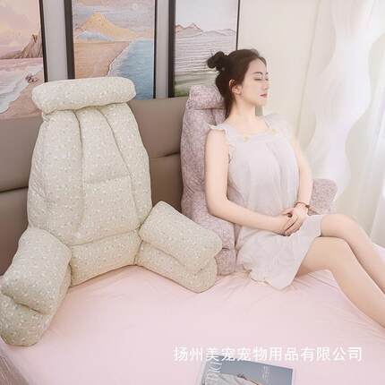 高床头软包大靠加背床上看书玩机生靠MYJ/Z手枕护颈靠垫孕妇护学