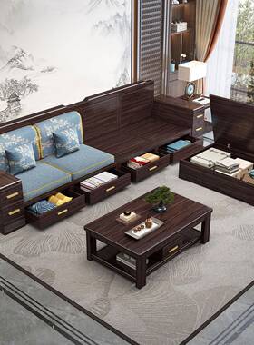 紫实金檀木木沙型发组合QRB新厅中式客小户冬夏两用储物沙发大中