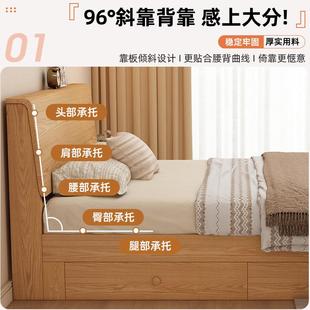 全实木现代约家用双人床1.5米胡桃单木床简1.床2米人FSK床出租房