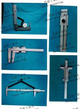 圆规划线爪标卡尺规格00-15020025030mm度0.1刻ZXA测外游尺寸