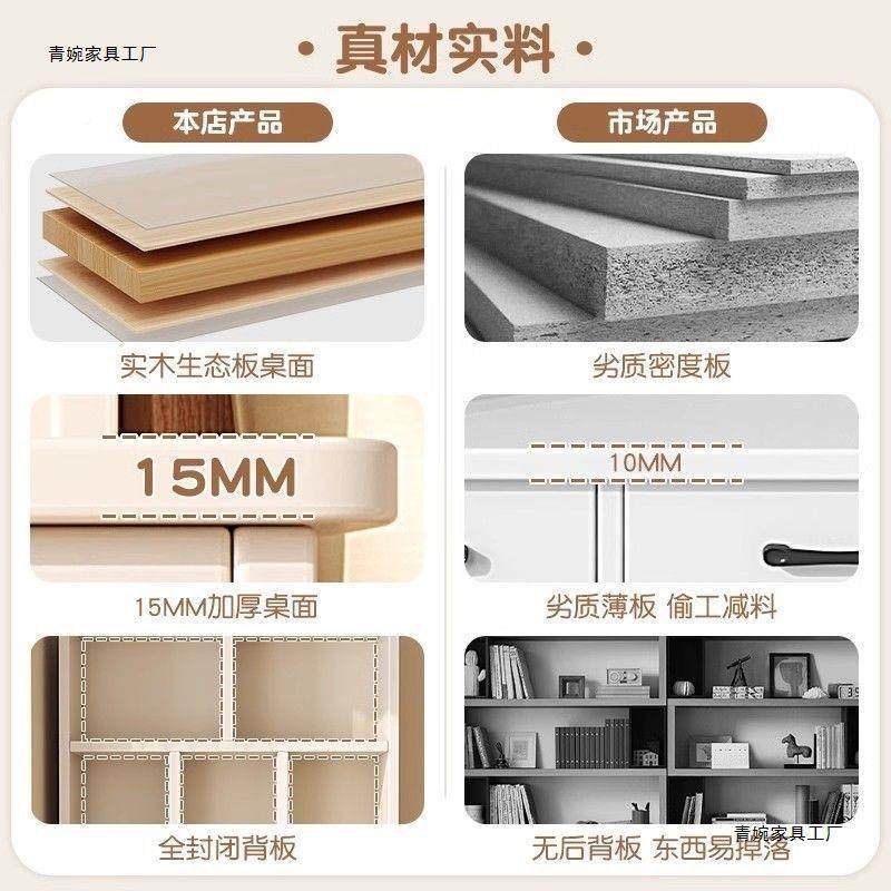 实木书桌书架一体尺电字脑桌GBV卧室中小学生学桌写台奶油白色小,鲜花速递/花卉仿真/绿植园艺,其它园艺用品,淘宝优惠券,粉丝福利购,淘宝优惠卷