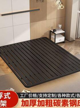 网简约悬浮床1.5米1.米8意式轻奢JPT无红床头床架双人床公寓铁铁