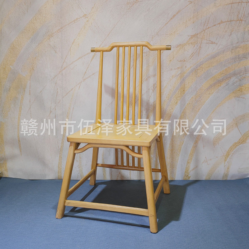 新中式酒店桌椅饭店实木商用椅子带软坐垫茶室橡木扶手椅家用凳子