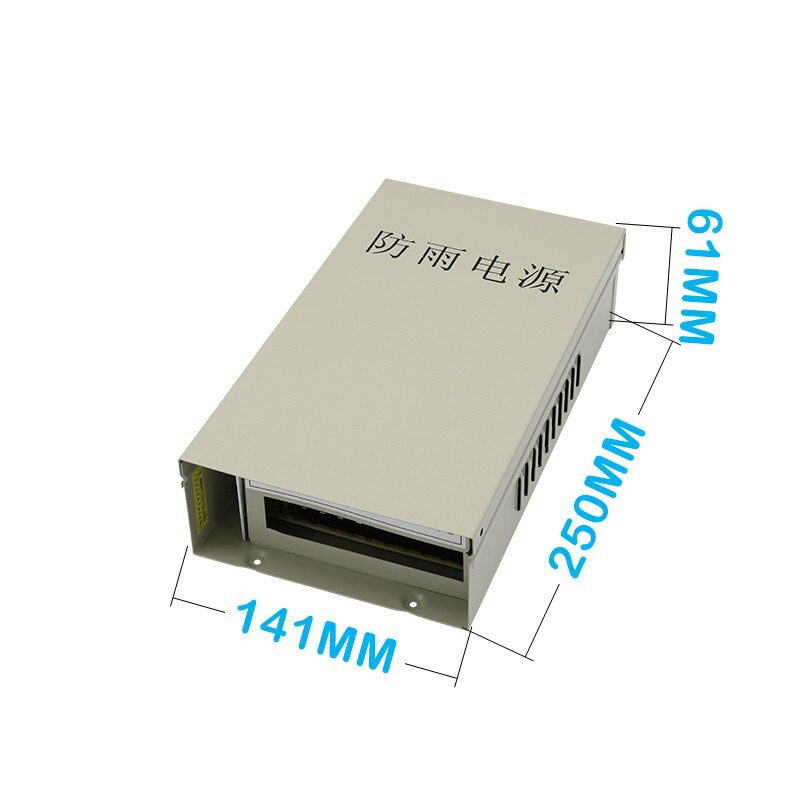 5V300W/60A户外LED防雨开关电源