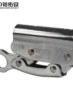 安全绳锁自空作业攀高HVY器爬攀登防坠落自锁器防坠器止坠器抓绳
