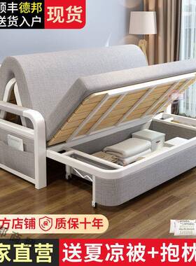 叠QVG沙发床客厅多家能坐卧两用双人小户功型网红款用可折伸缩单