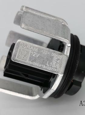 阁欧司朗OSRAM派A32A12EL1B/64L1B/6XLS皓影V英诗雅原厂LED灯泡