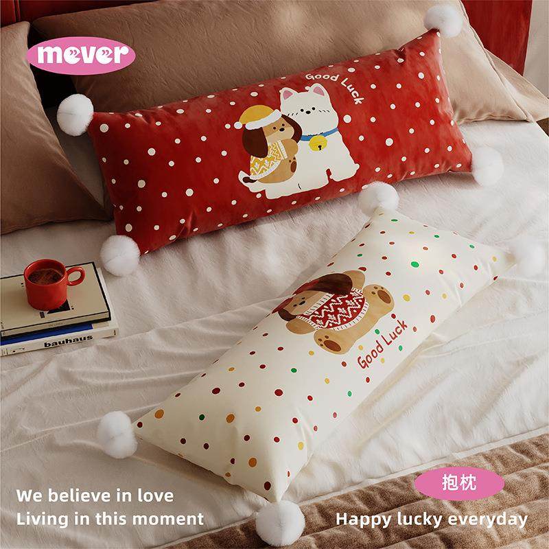 腰枕大上床靠枕长靠垫红ltao1000色喜庆客厅沙发套抱枕抱枕睡觉条,居家布艺,抱枕被,淘宝优惠券,粉丝福利购,淘宝优惠卷