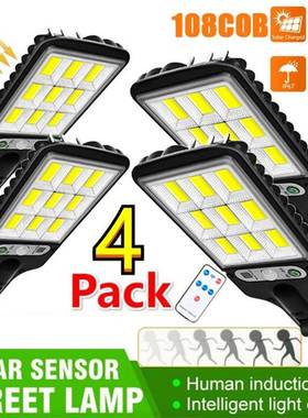 厂太阳能一化庭QY-002院灯工家用大体功率新款户外灯新农工程LE村