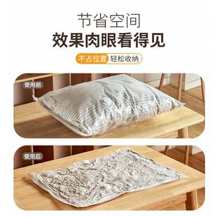 29N抽空气真空压缩气袋收袋被纳物子衣服衣WIJ行李箱加厚免抽打包