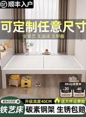 铁艺榻榻?米单人床铁架床排骨架床无床qhy-ttmD头飘床定制做窗尺