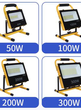 LE光投灯充电应急露营地摊夜照明便携移动GY-KFL户外市防D水工地