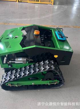 履带可遥控割草机黑豹500草坪果园式庭草院碎草机自走UJS式除机