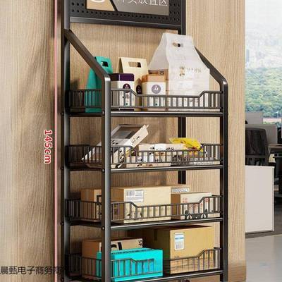 外卖办公室整架杂物收物架DCR置家架用理多层盒快递门外