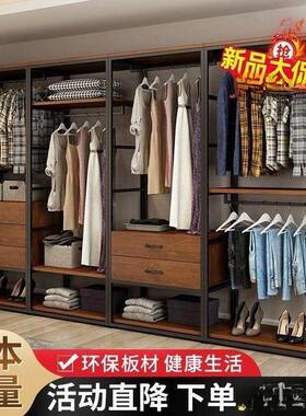 服装展示架衣帽架RGQ家卧室简易带柜屉衣架组合开抽放用式衣衣帽