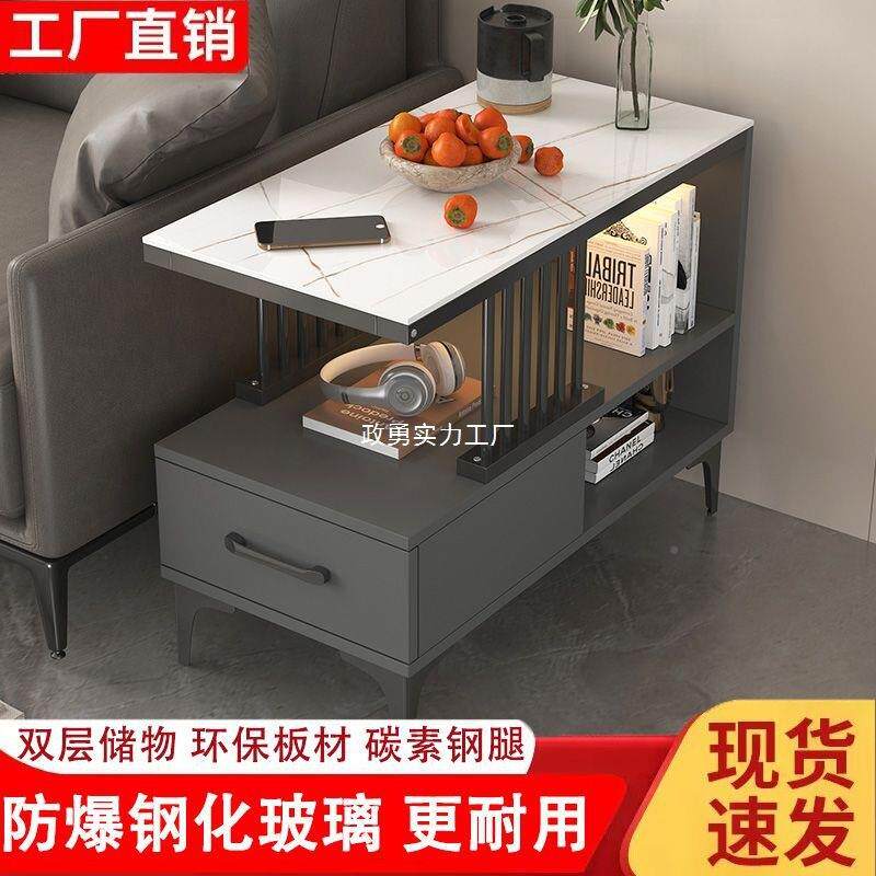 沙发边柜侧边柜子桌茶小型边几你客厅几边桌靠墙迷简约轻奢无品牌