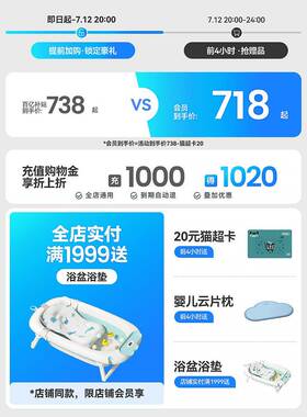 ABCDBRm接okoo索拉折婴儿床拼大床功能新生bb床便多携可移动叠宝