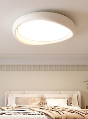 灯全光谱护眼室灯29620吸现代卧简约led顶灯超亮主卧房间中山具奶