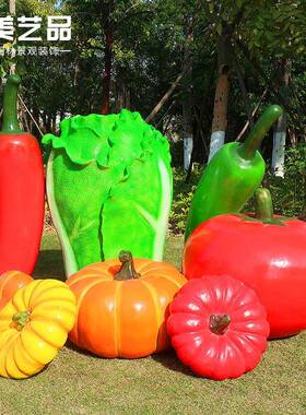 树脂工艺品NG1001菜玻璃商钢雕塑场美陈园林装饰瓜品仿真南大白摆
