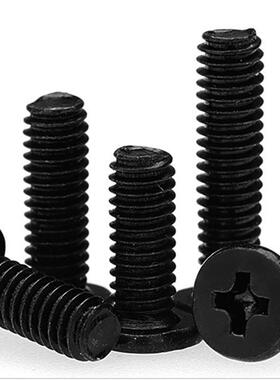 CM色十字大平头螺丝薄头螺M1.4|M2钉.5|M3|M3.PKB54|M扁平头黑螺