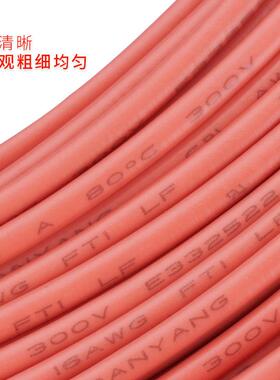 直销U镀L1007#2AWG铜VHX线通过UL检测锡PVC电子线可开票4现货