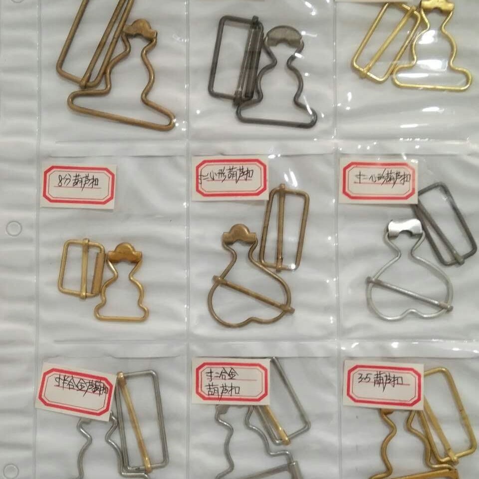 孕妇装背带裤日字扣葫芦扣