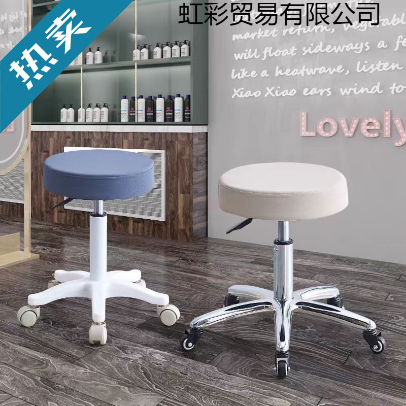 吧台椅升降旋转家用转椅吧台椅子美发凳靠背圆凳美发凳客厅高脚凳