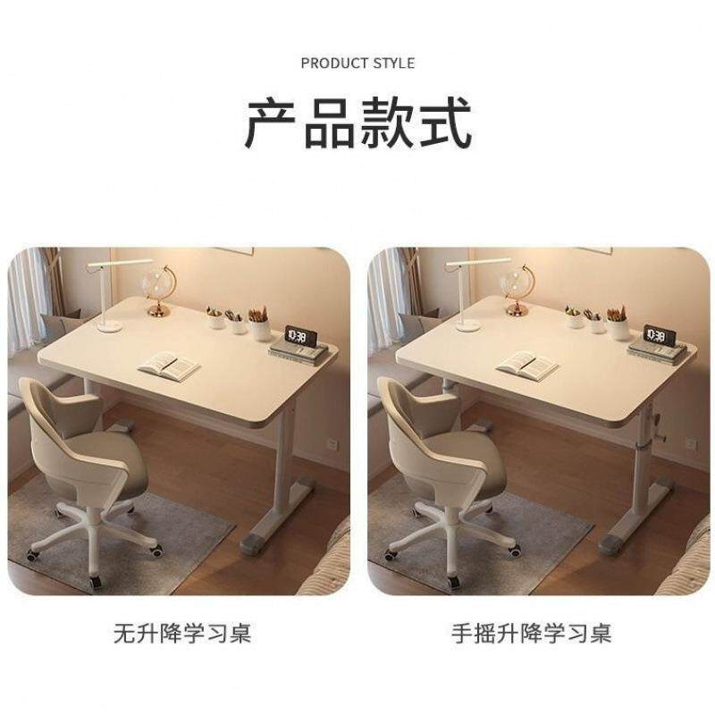 高度可调节公升降桌双人桌家用卧室单MWG人简易电书脑桌舒服办桌