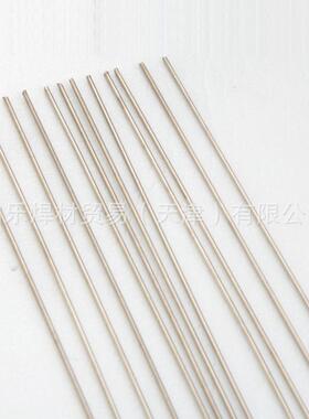 上海斯米克S21丝2磷铜0.8焊ERCuS-A焊丝SCu铜5180n氩弧焊丝