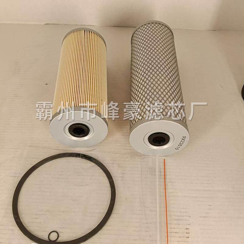 机油芯RLZA滤2X261卡车折叠滤芯发0电机组油滤芯燃油滤清器,标准件/零部件/工业耗材,滤芯,淘宝优惠券,粉丝福利购,淘宝优惠卷