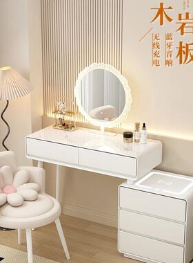 奶油风梳妆台智实木轻奢能代简约小型化妆OLC桌2现25新款0主卧化