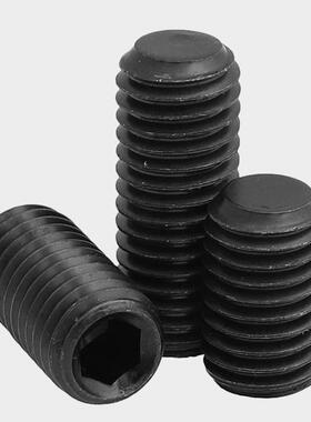 DIN13螺钉无头螺丝六角内12.9级紧ZVF合金钢六角紧9定平端机米螺