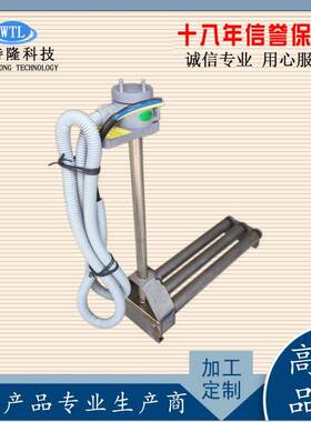 生产OLZ耐酸碱电管钛合耐酸碱加金管1KW2K热W3KW电镀发热热管