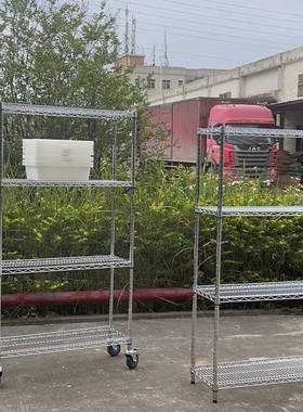 不锈钢镀铬N静SF认证置物架防轮电网动格铁架子745带镂空移货架