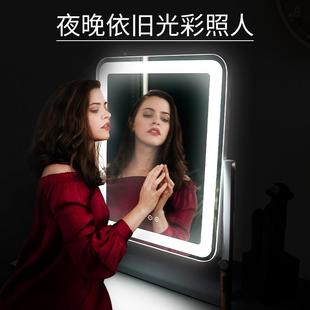 热灯带可调光携美妆DVG镜梳妆镜子便手持镜三色le卖d化妆带灯