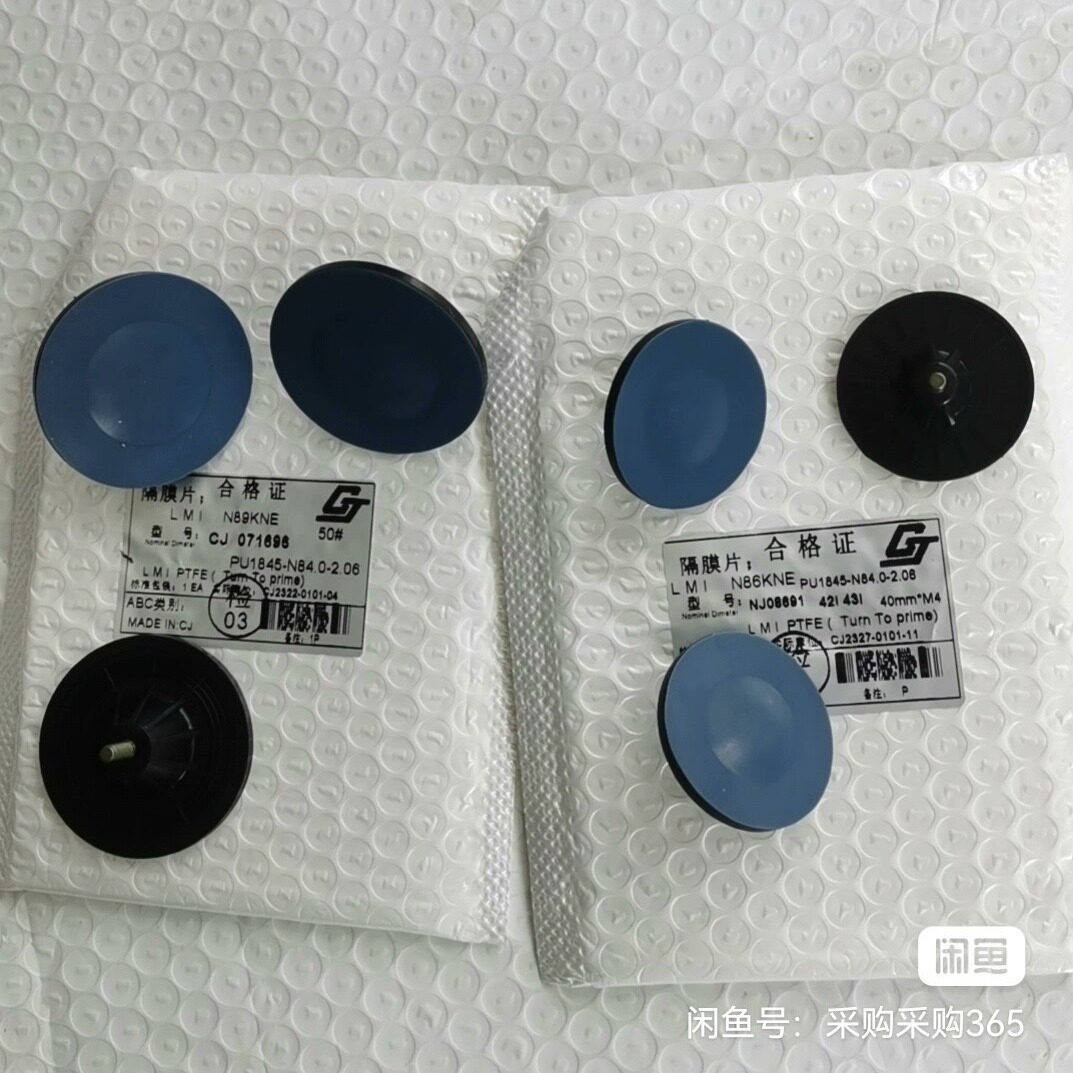 MBM45膜片28mm采样泵KNF真空