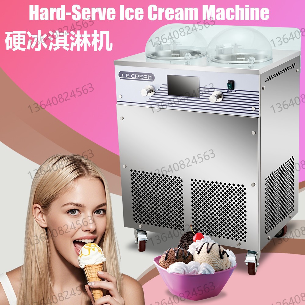 立式双缸意式硬冰淇淋机