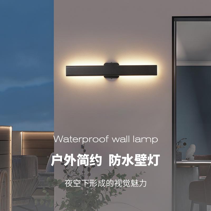 格室e外ld防水壁灯8079多规户外别墅照灯阳台大门围墙极简壁明灯