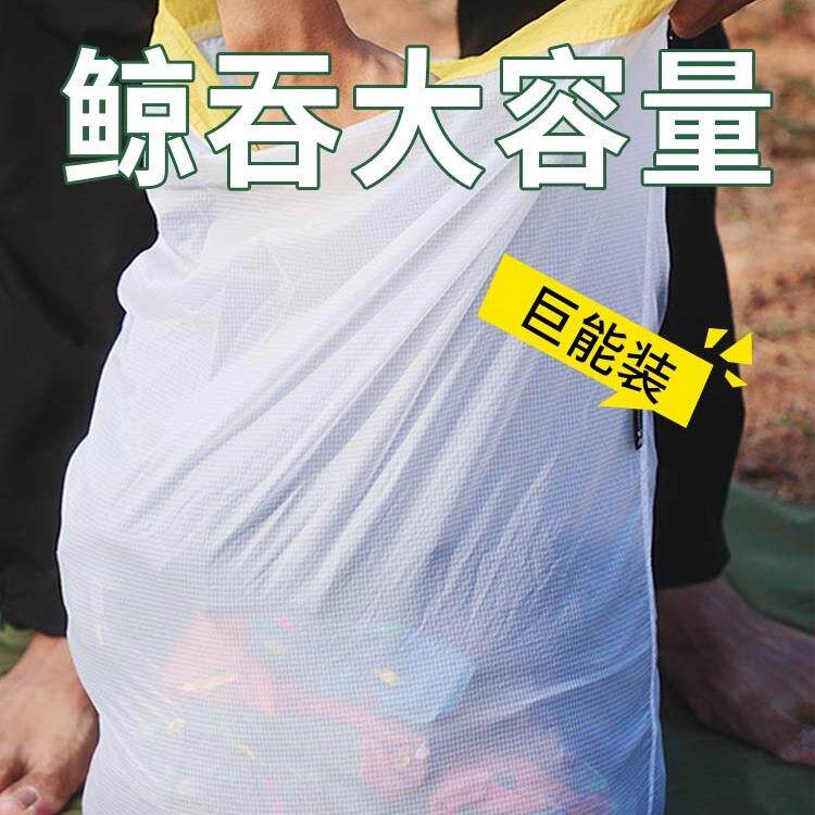 旅行防水脏衣袋户外出便行李箱大容量F9889H9S携分装衣纳服专用折