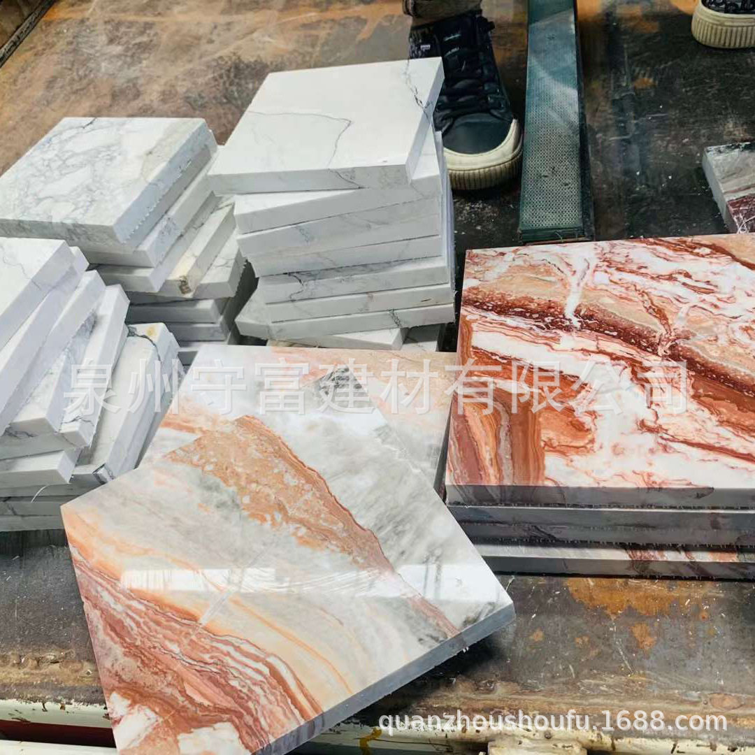 紫罗红大理石小块样品300*300