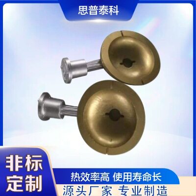 封头铸铜加热器耐高温反应釜用