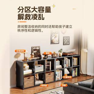 钢由制书架卡克格子纳柜自OOK组合书柜铁皮莱置物架客厅卧室玩具