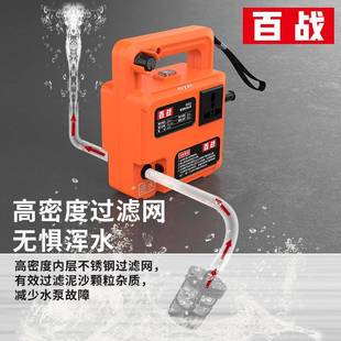 18智能抽水泵槽新款联水泵开槽机开功大率自动钻机切割机动水钻微