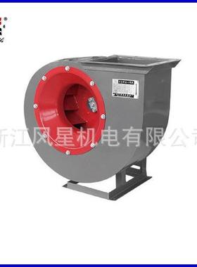 兴壹电牌4-76162型离全心通风机抽风排尘风机直销铜机