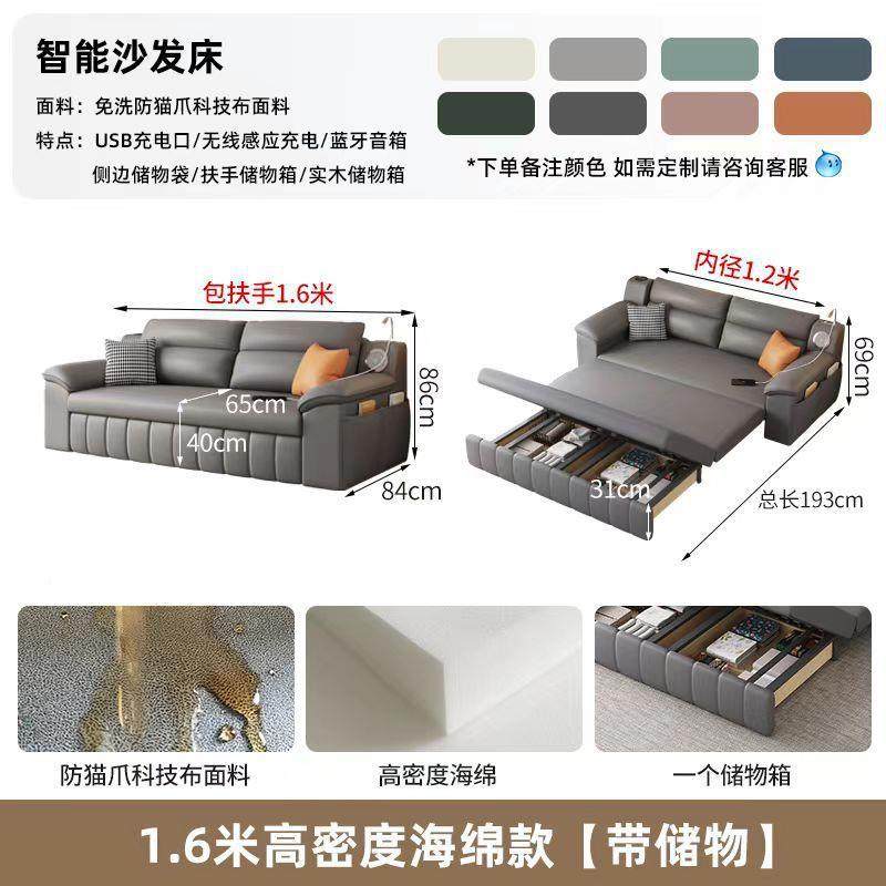 多一功能叠沙发床体ALC两用可储物用小户型客厅直排伸缩科家折技x,鲜花速递/花卉仿真/绿植园艺,其它园艺用品,淘宝优惠券,粉丝福利购,淘宝优惠卷