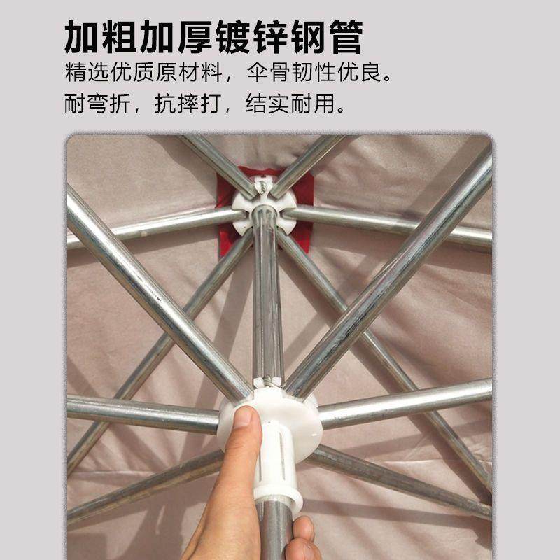 大太阳伞摆热地摊大伞加厚型商用防晒长隔方形DBP遮阳伞雨伞户外,鲜花速递/花卉仿真/绿植园艺,其它园艺用品,淘宝优惠券,粉丝福利购,淘宝优惠卷