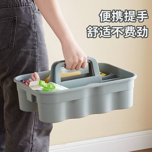 手提收纳篮酒店客房清洁工具多功能塑料篮子餐厅收纳保洁杂物清洁