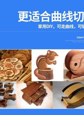 带锯机小功曲线切割机电动线锯工工具家用9CFC木寸微型多能型开料