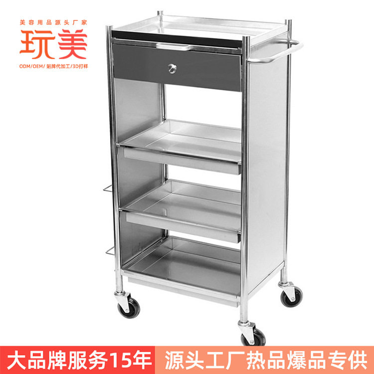 不锈钢美容院仪器推车收纳架